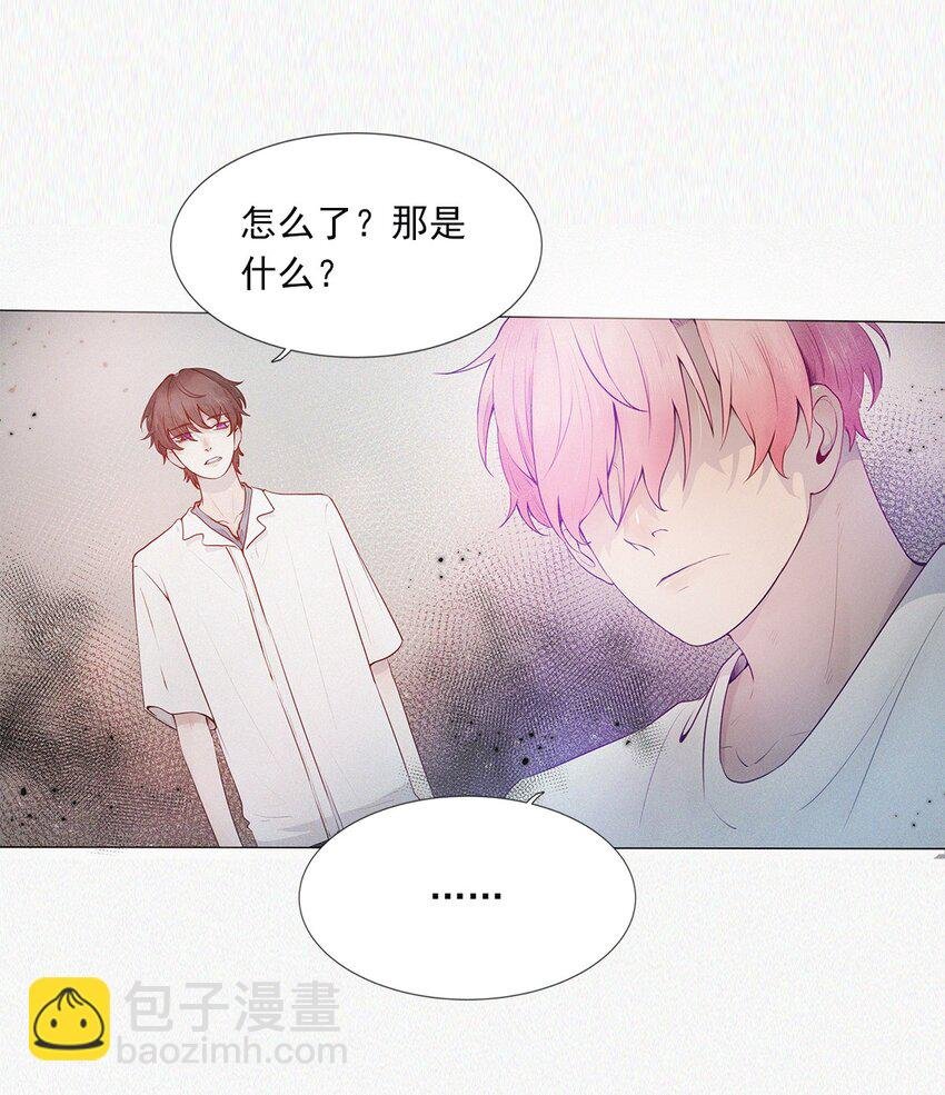 第03话 同居