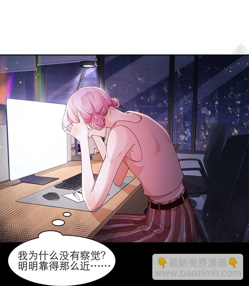 第31话 立场