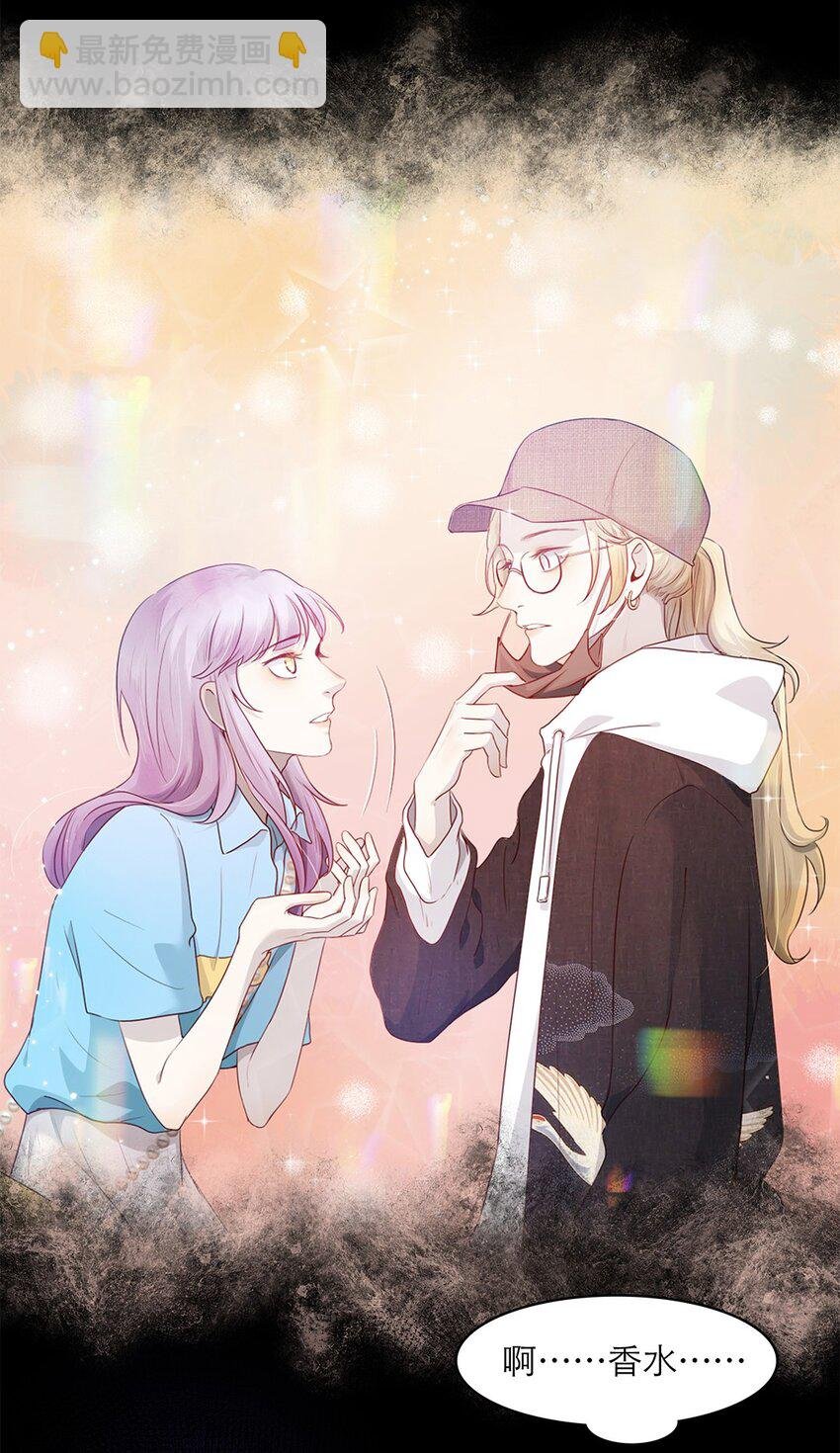 第31话 立场