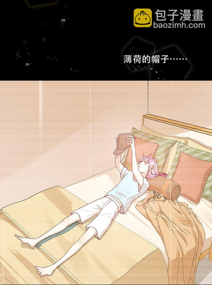 第31话 立场