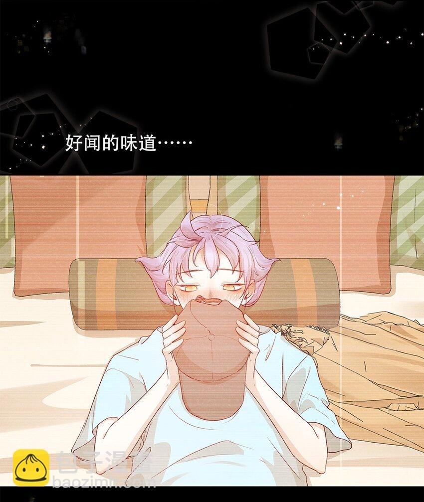 第31话 立场