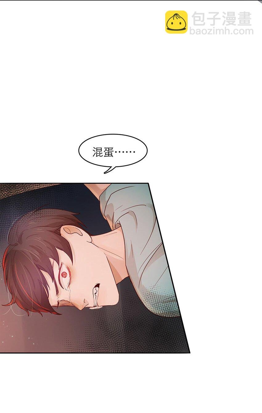第31话 立场