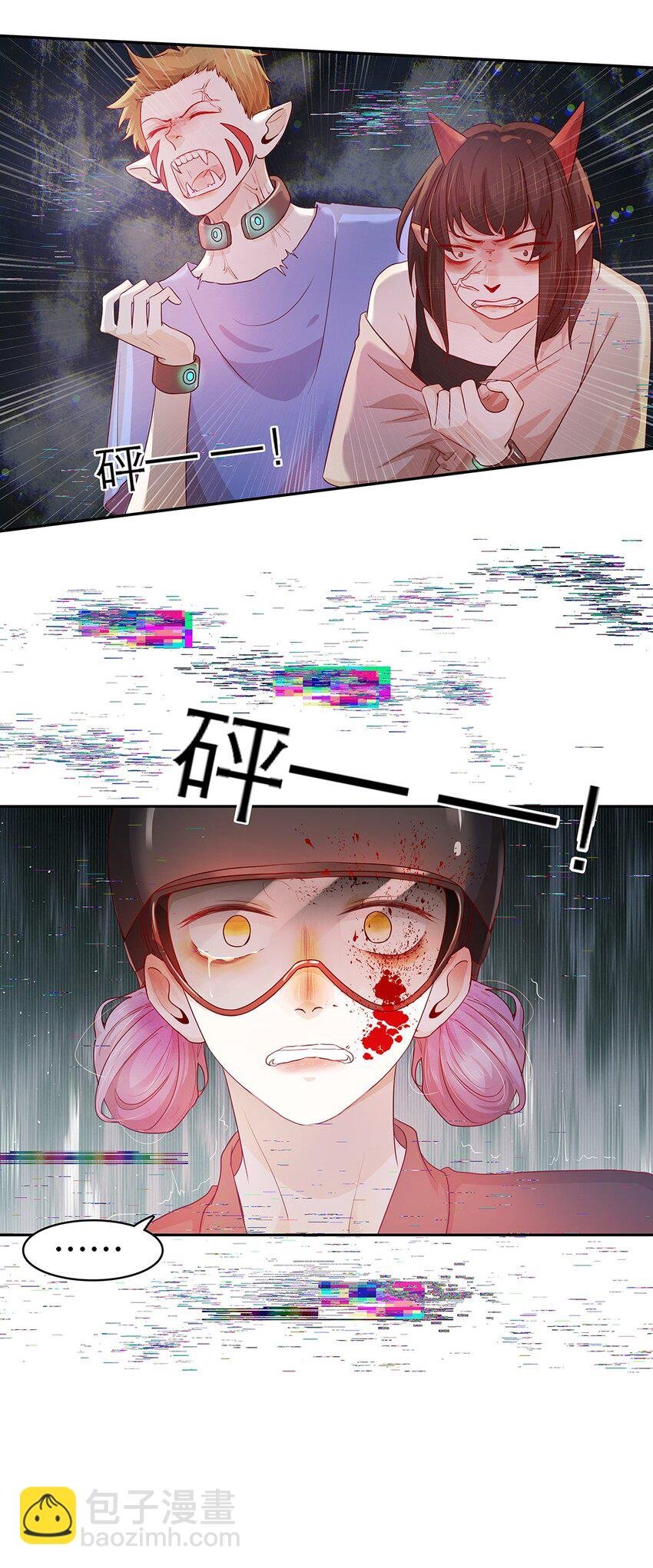 第31话 立场