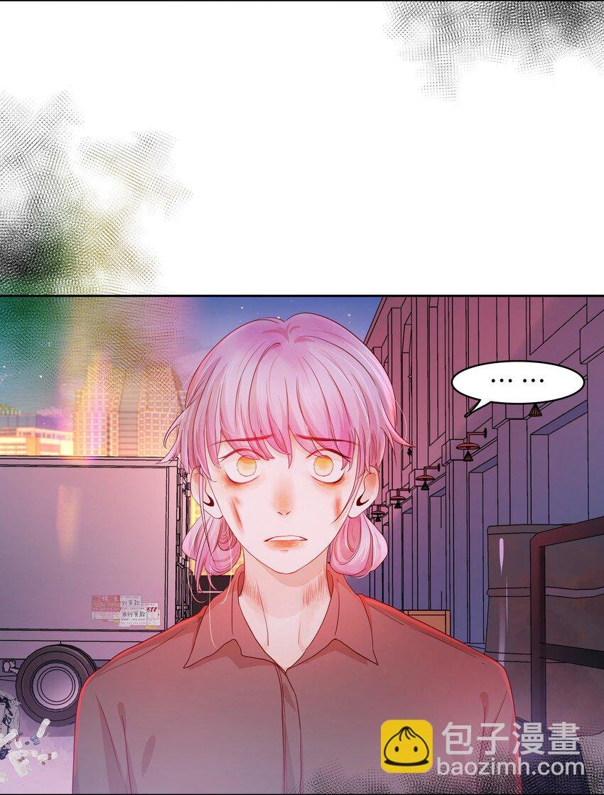 第32话 该我反击了