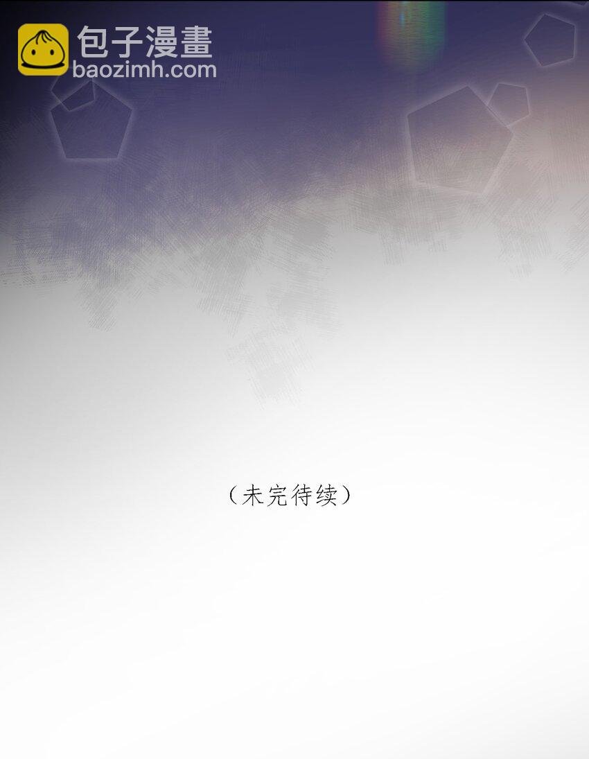 第32话 该我反击了