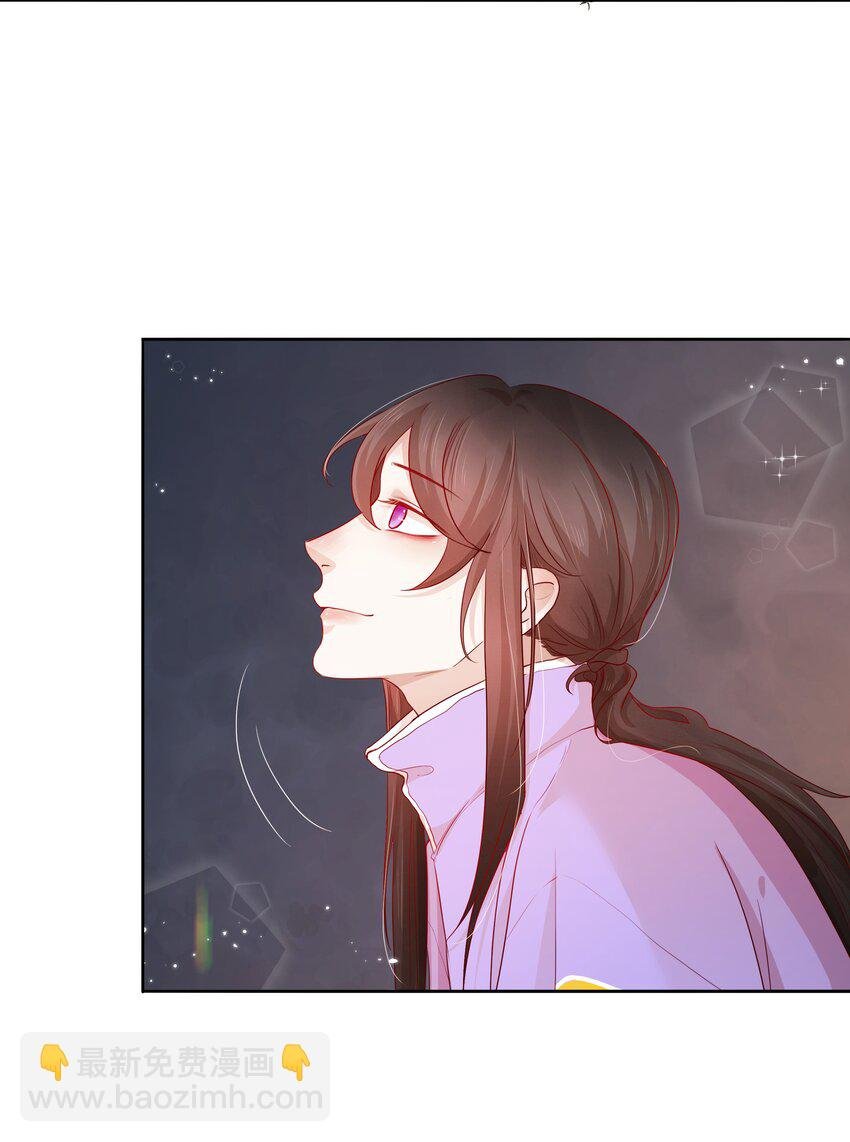 第33话 等你