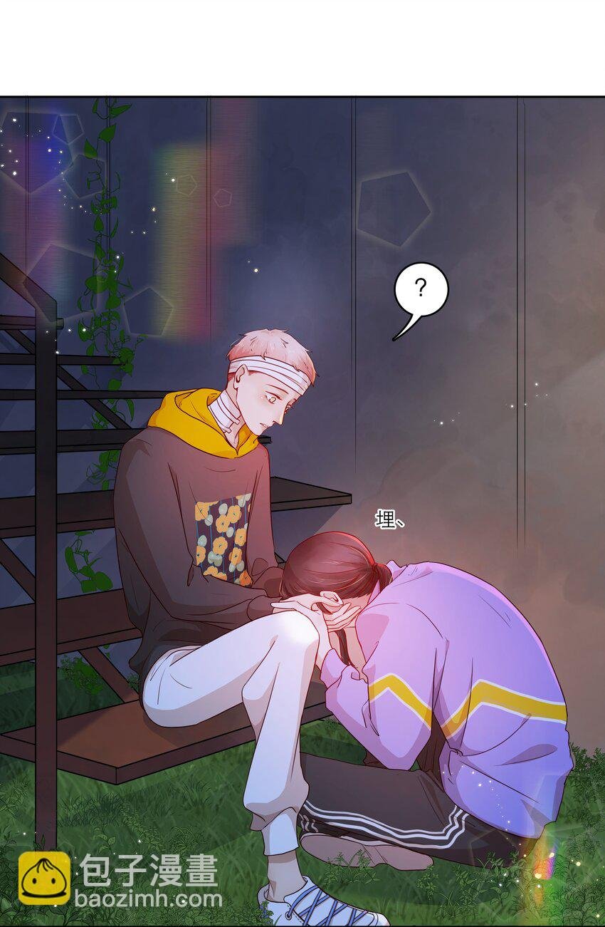 第33话 等你