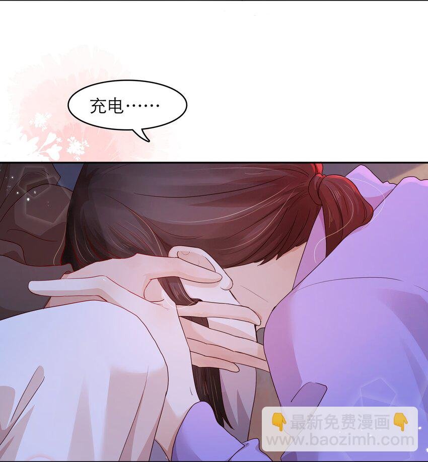 第33话 等你