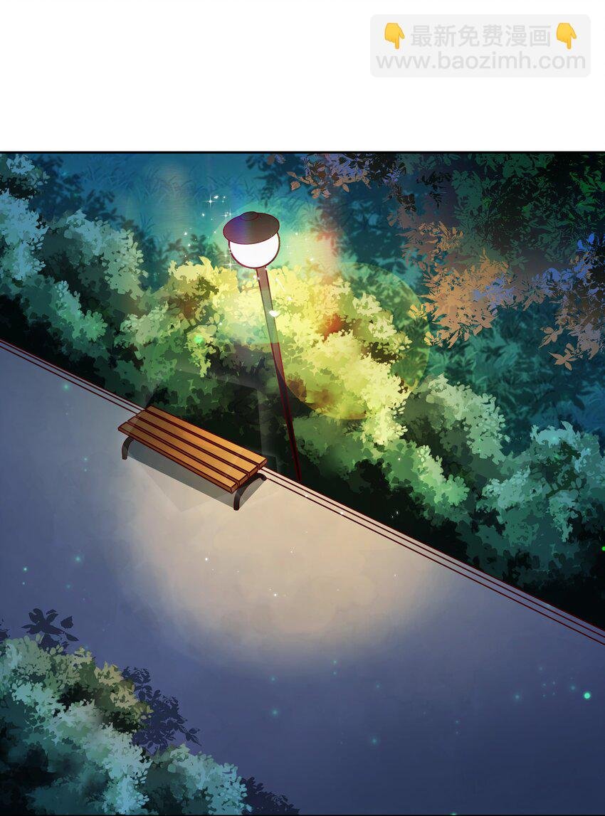 第33话 等你