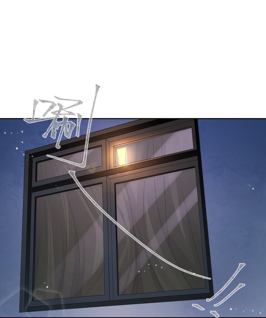 第33话 等你
