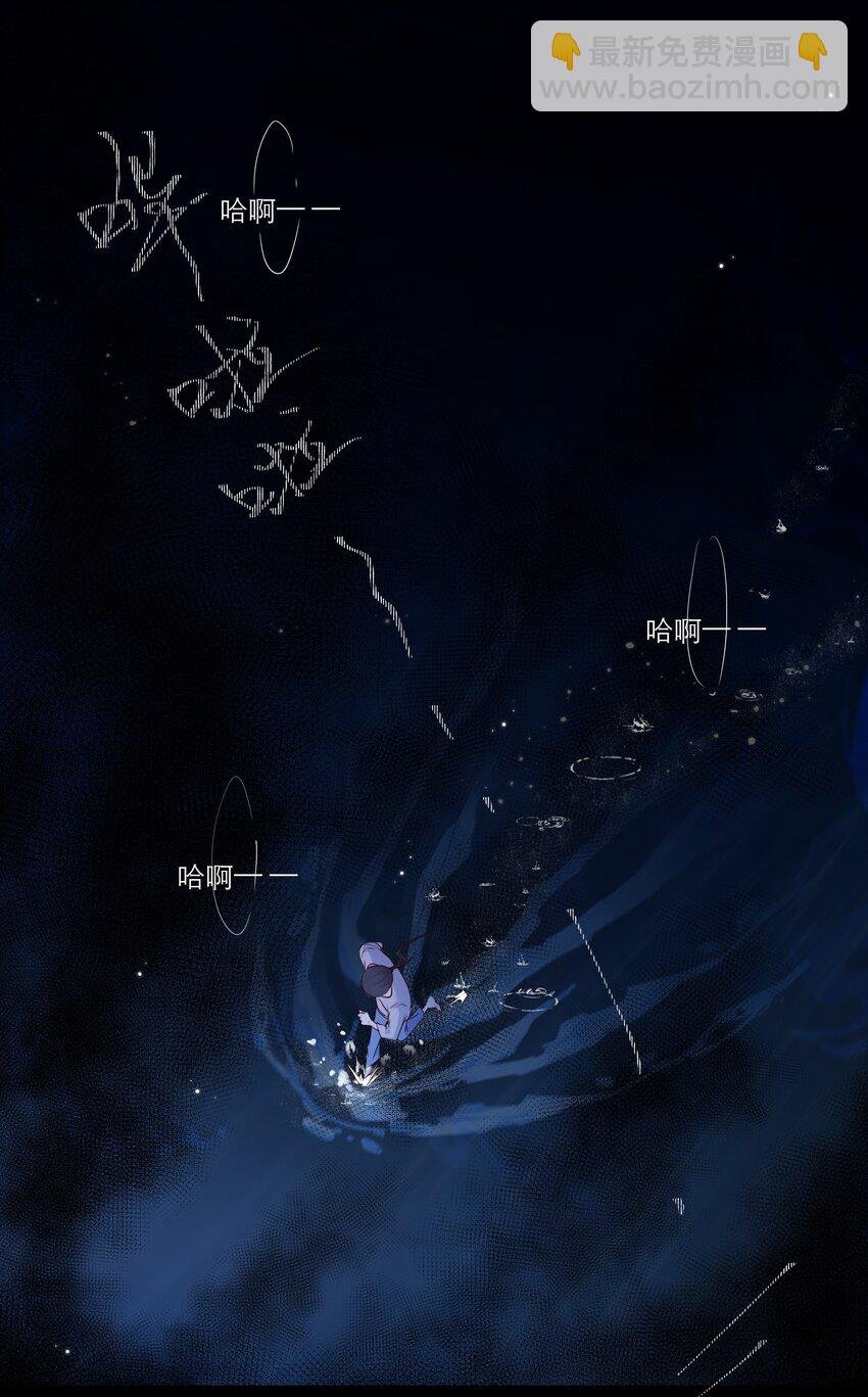 第35话 做什么都可以？