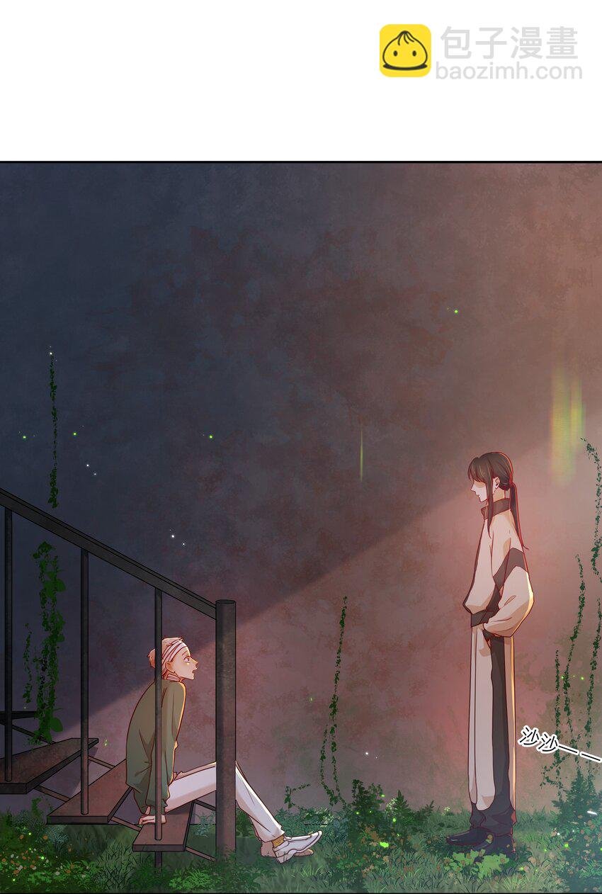 第35话 做什么都可以？