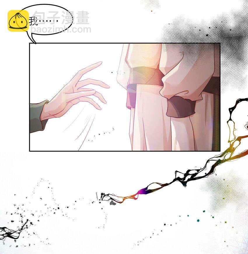 第35话 做什么都可以？