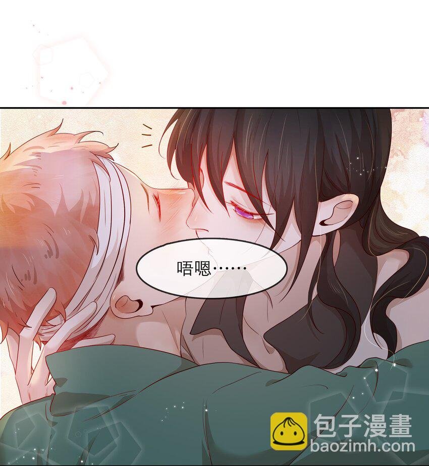 第36话 缠绵