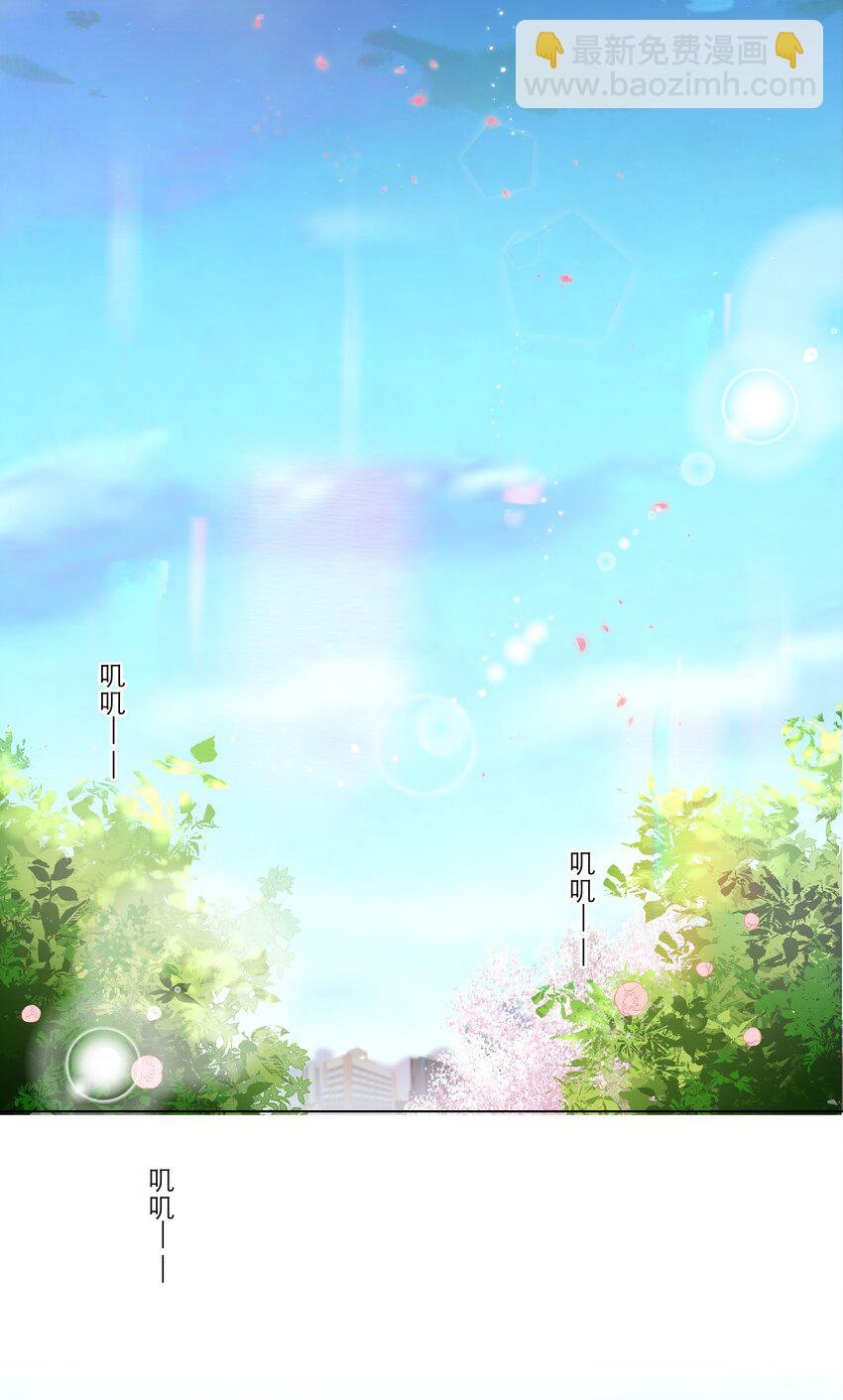 第36话 缠绵
