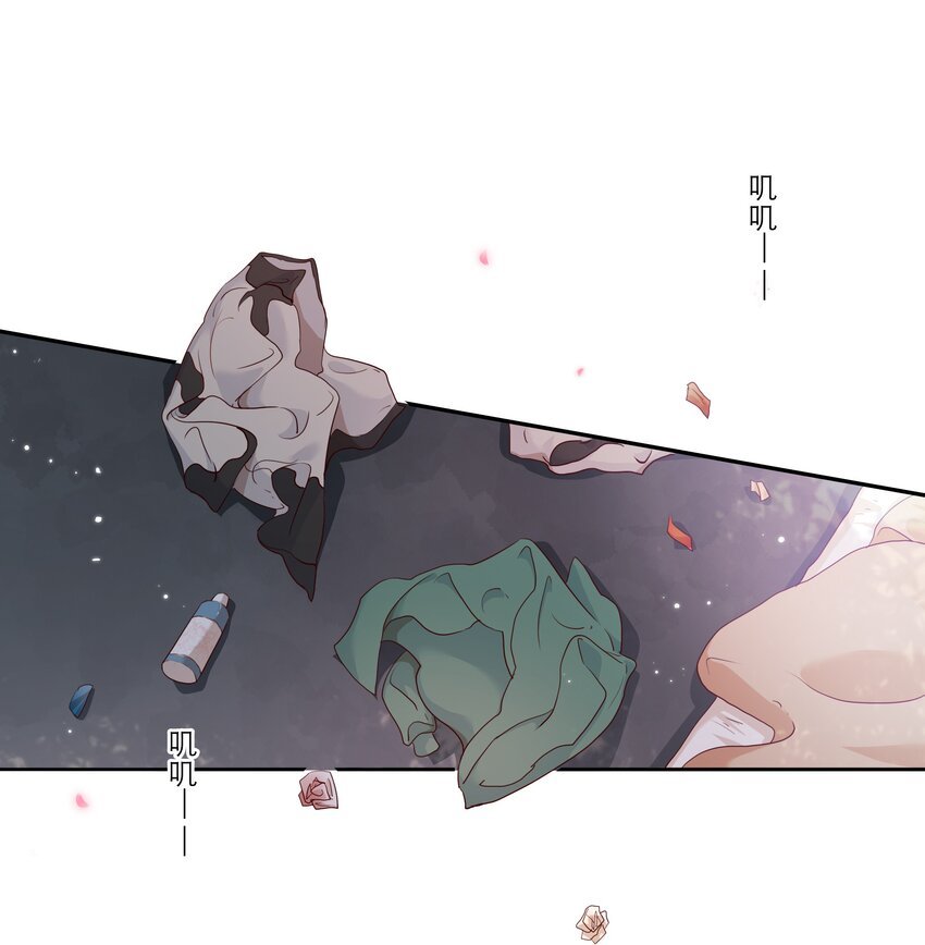 第36话 缠绵