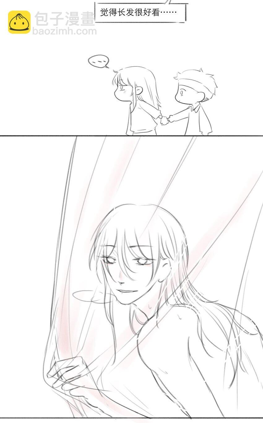 第36话 缠绵
