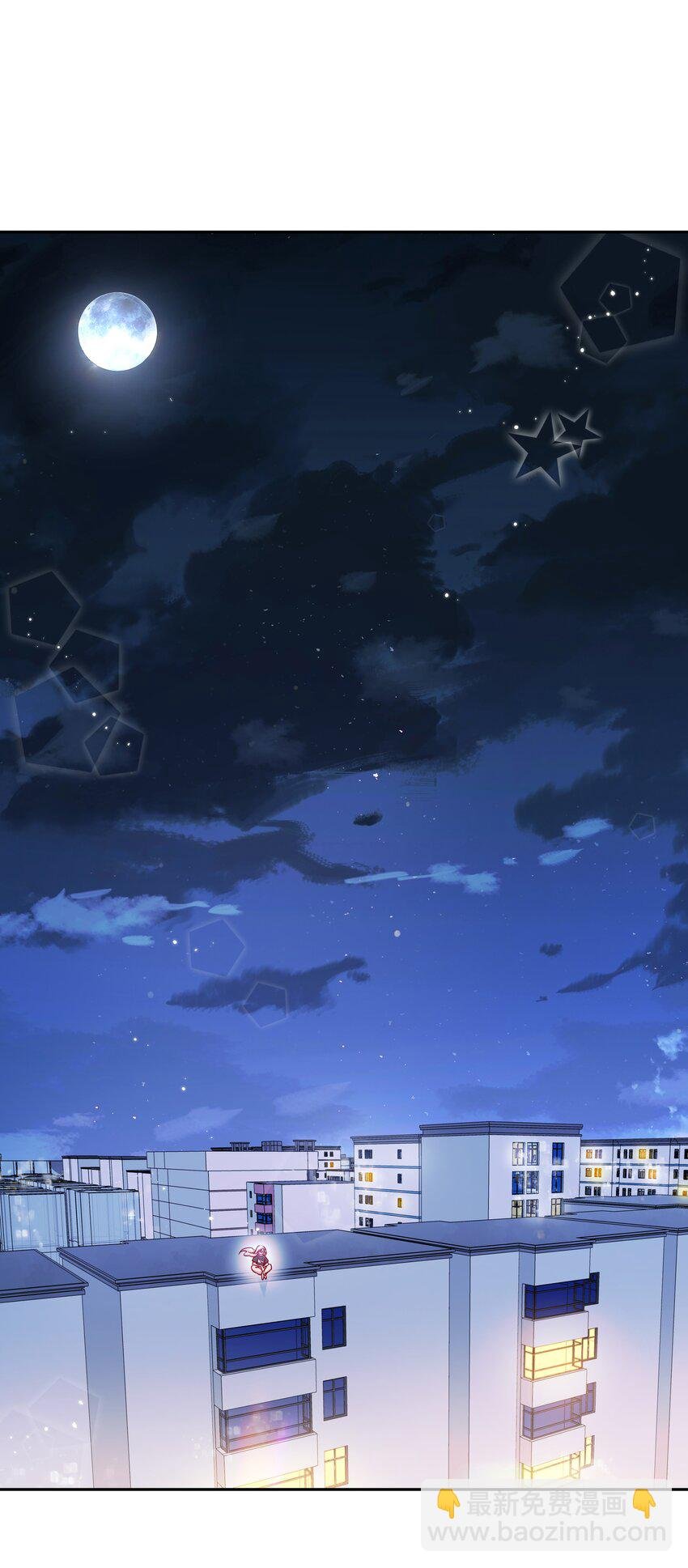 第37话 我自己想办法