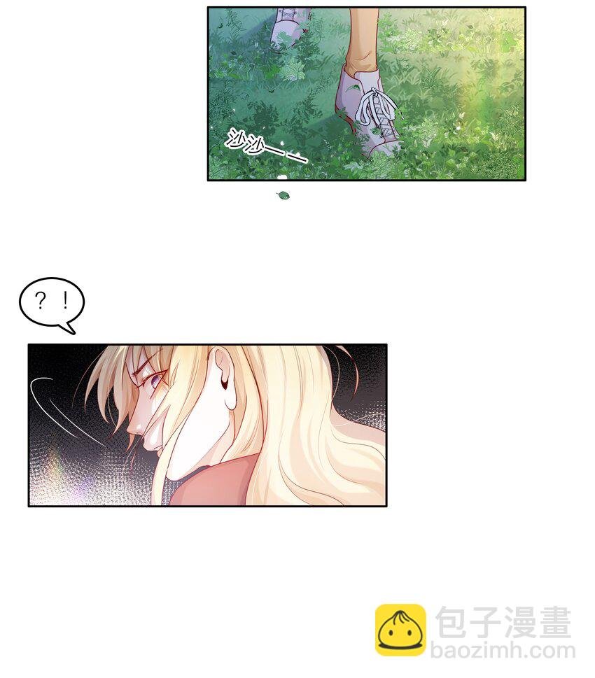 第37话 我自己想办法