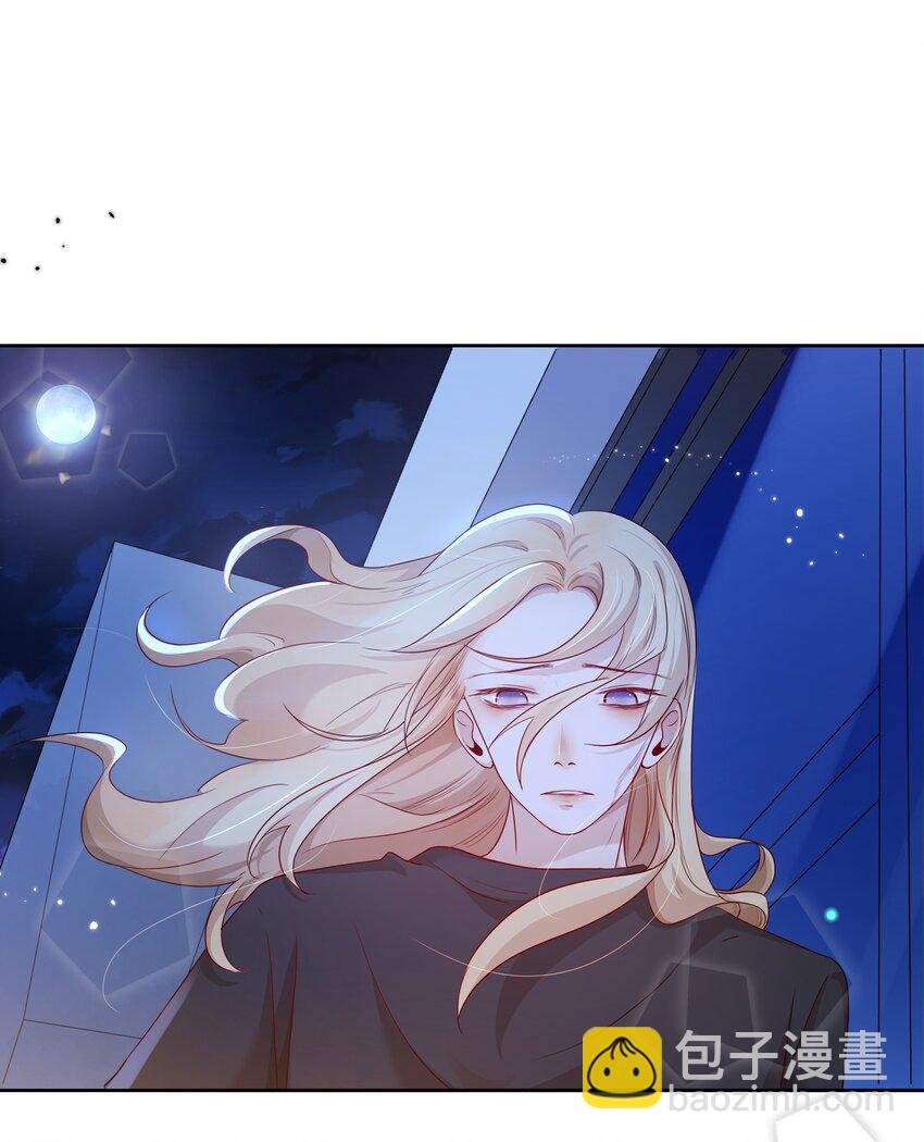 第38话 你骗我？