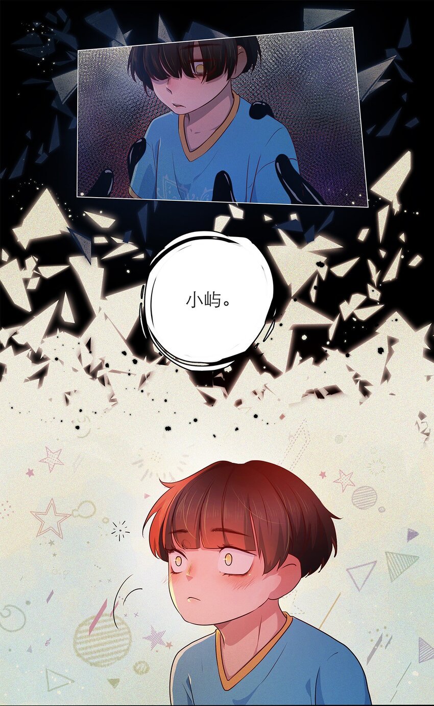 第04话 下毒