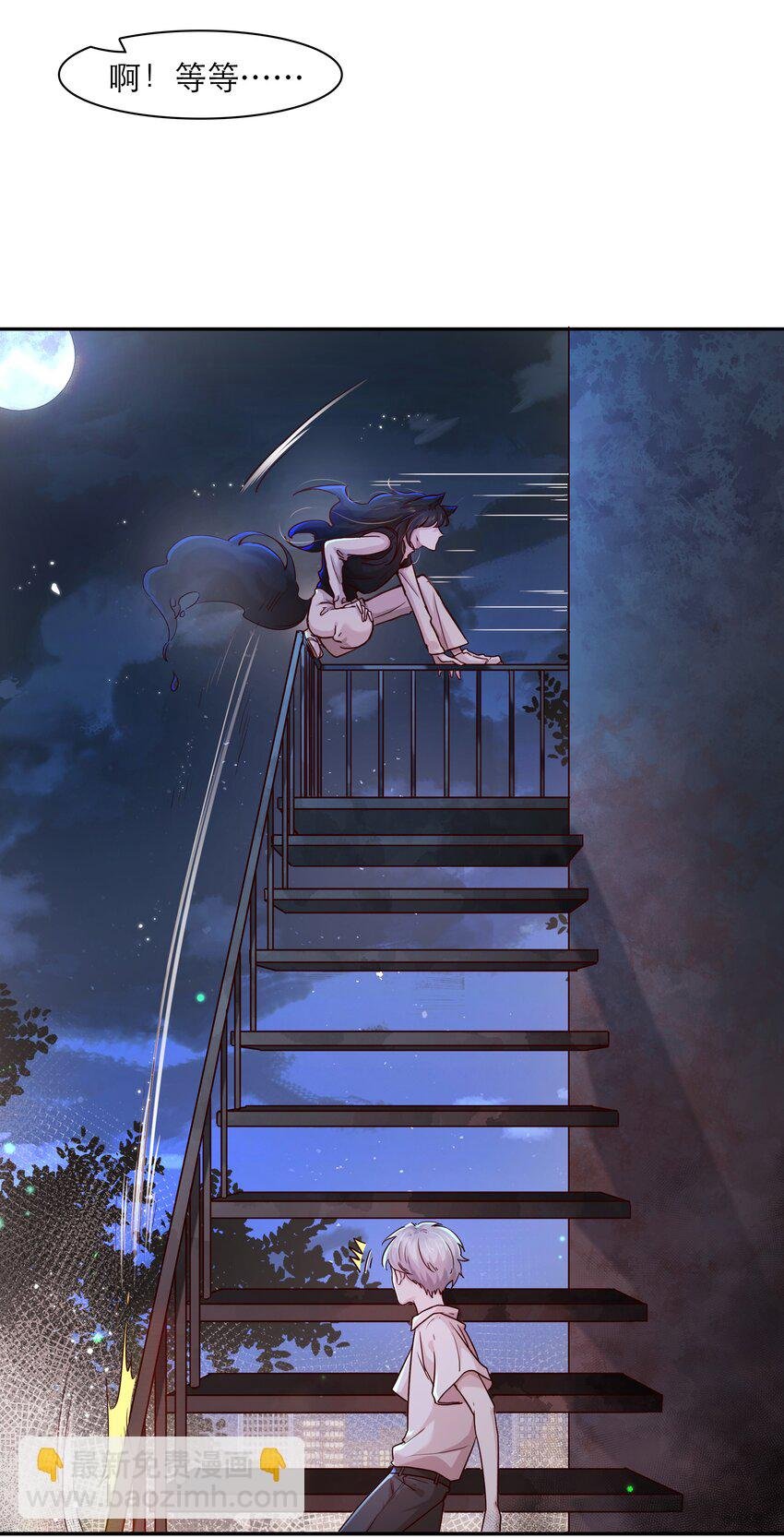 第41话 来者不善