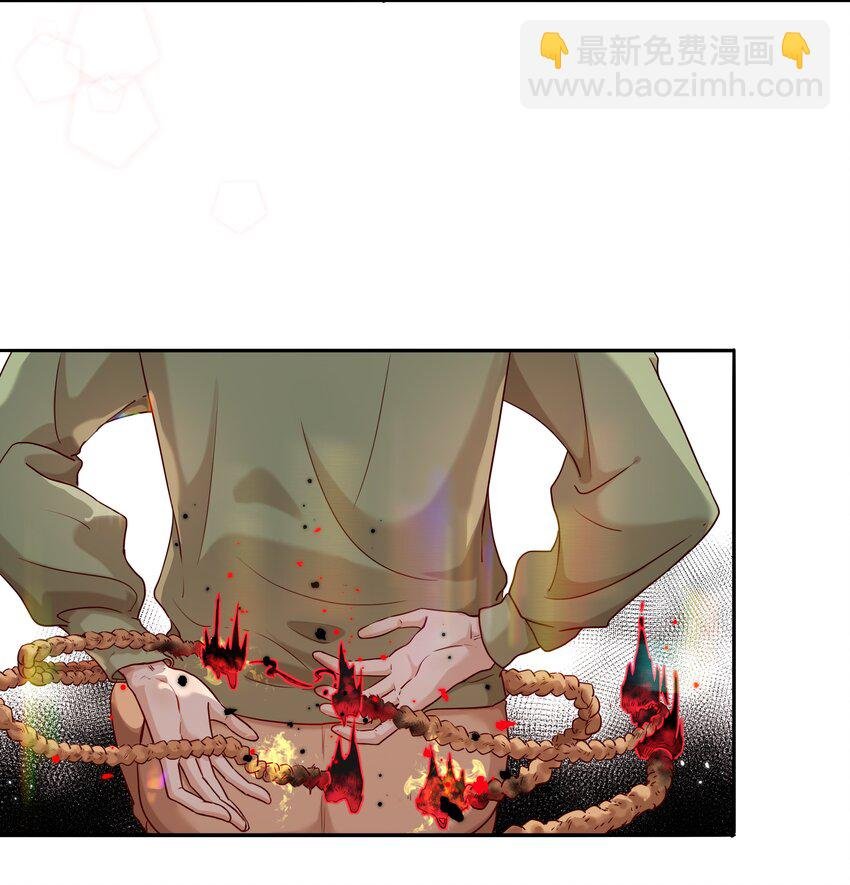 第41话 来者不善