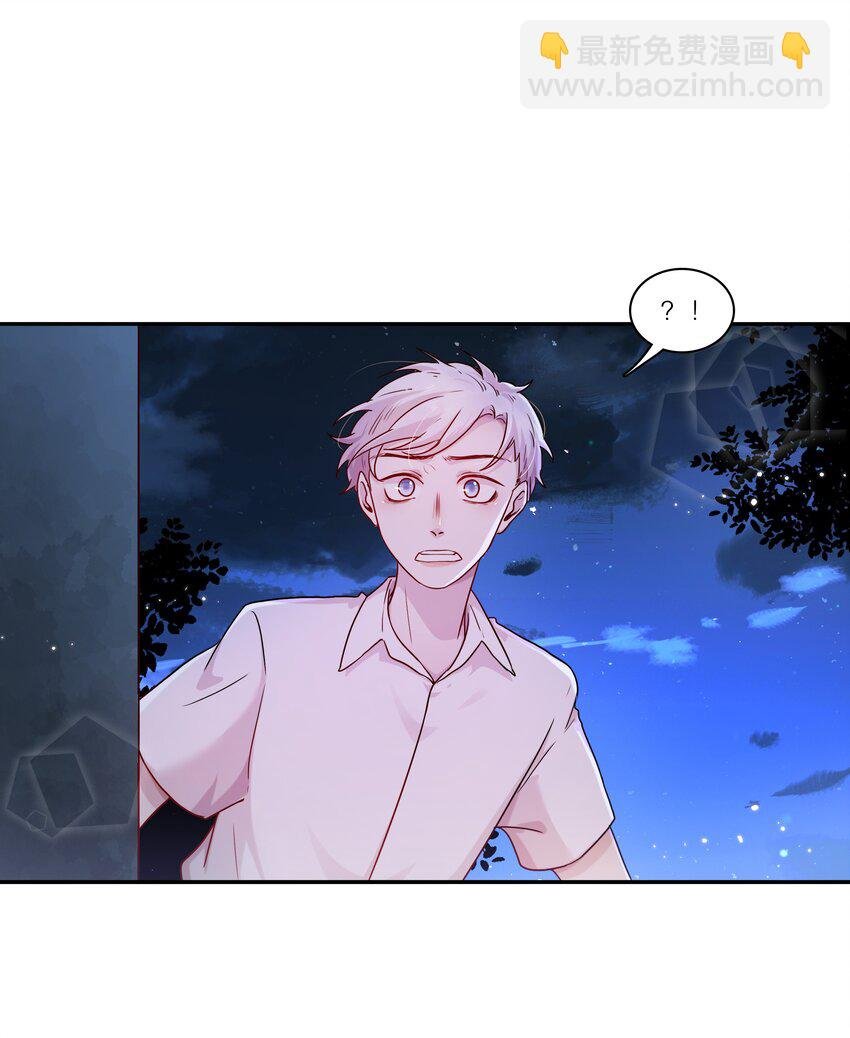 第41话 来者不善