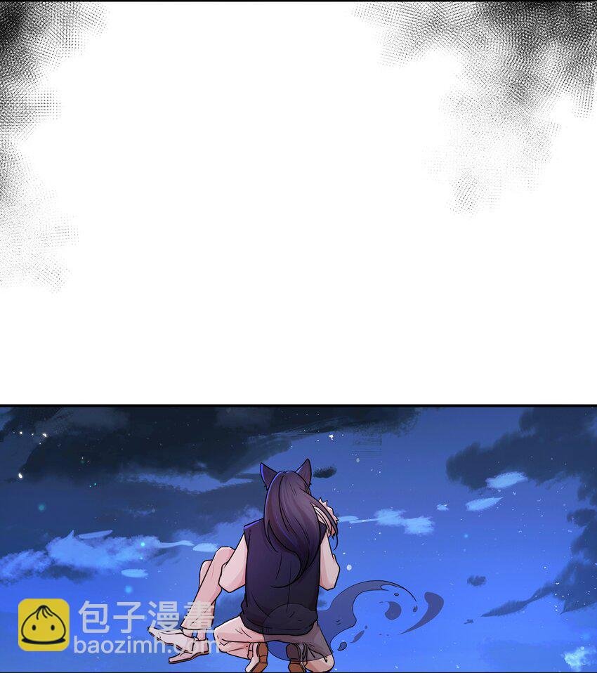 第41话 来者不善