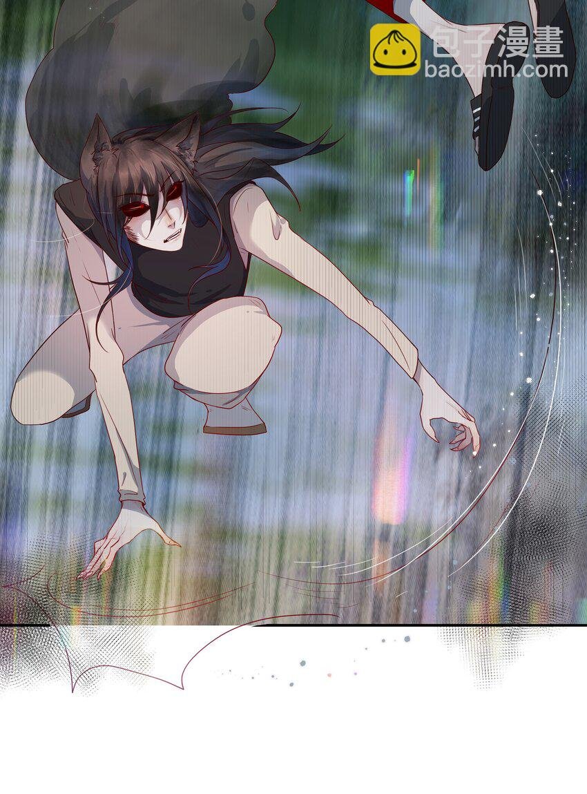 第42话 要救之南！