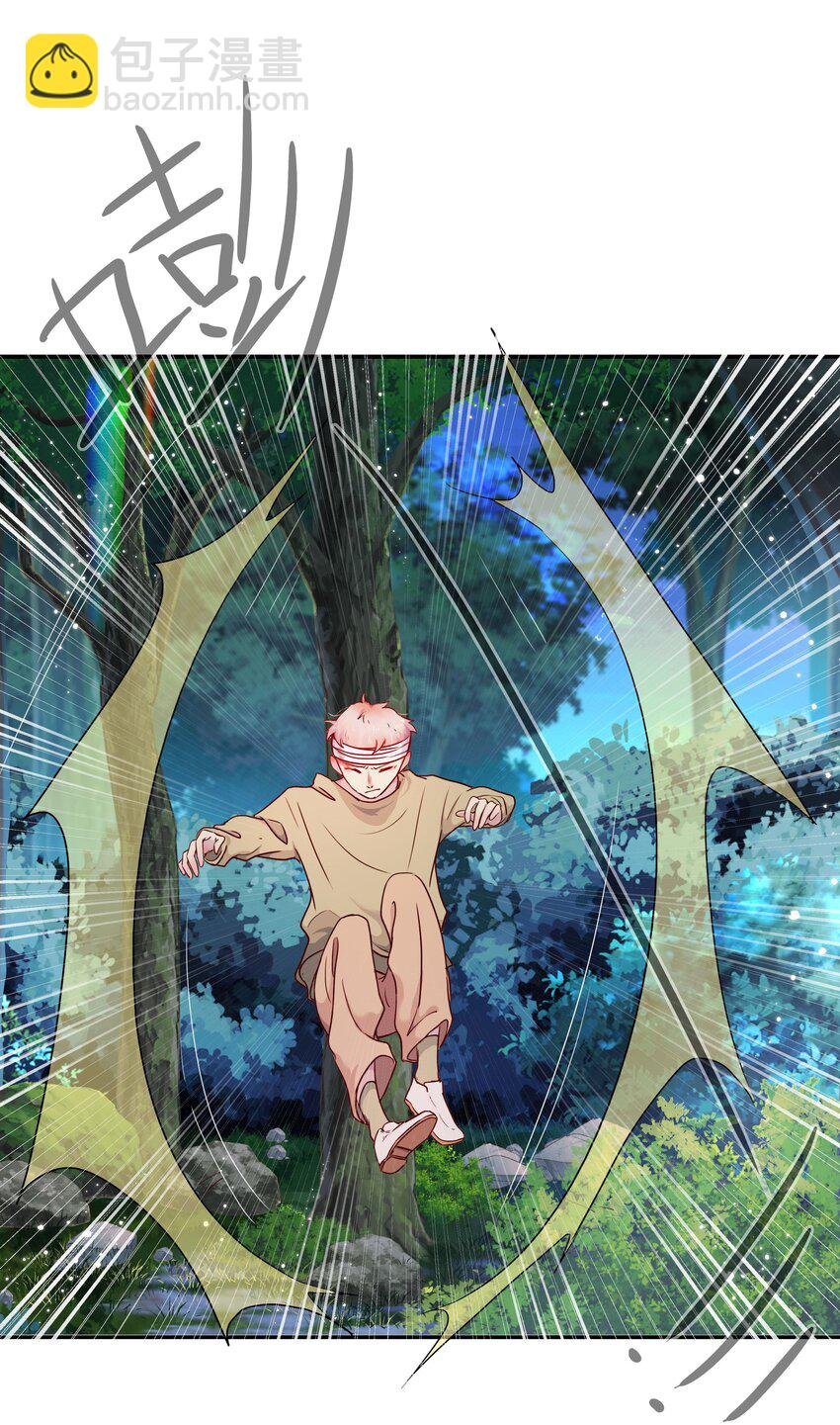 第42话 要救之南！