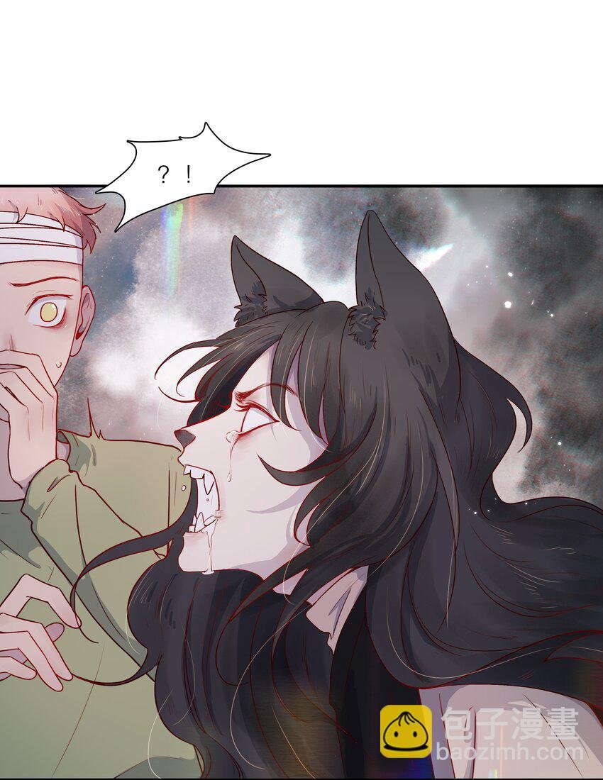 第42话 要救之南！