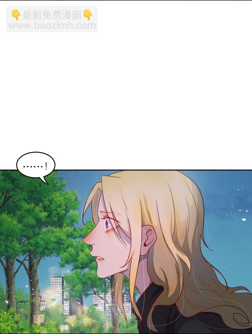 第43话 两位恶魔的渊源