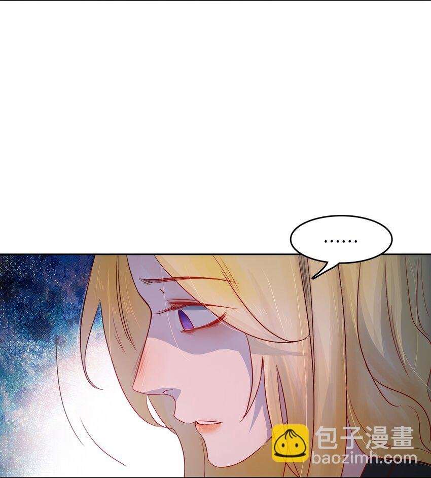 第43话 两位恶魔的渊源