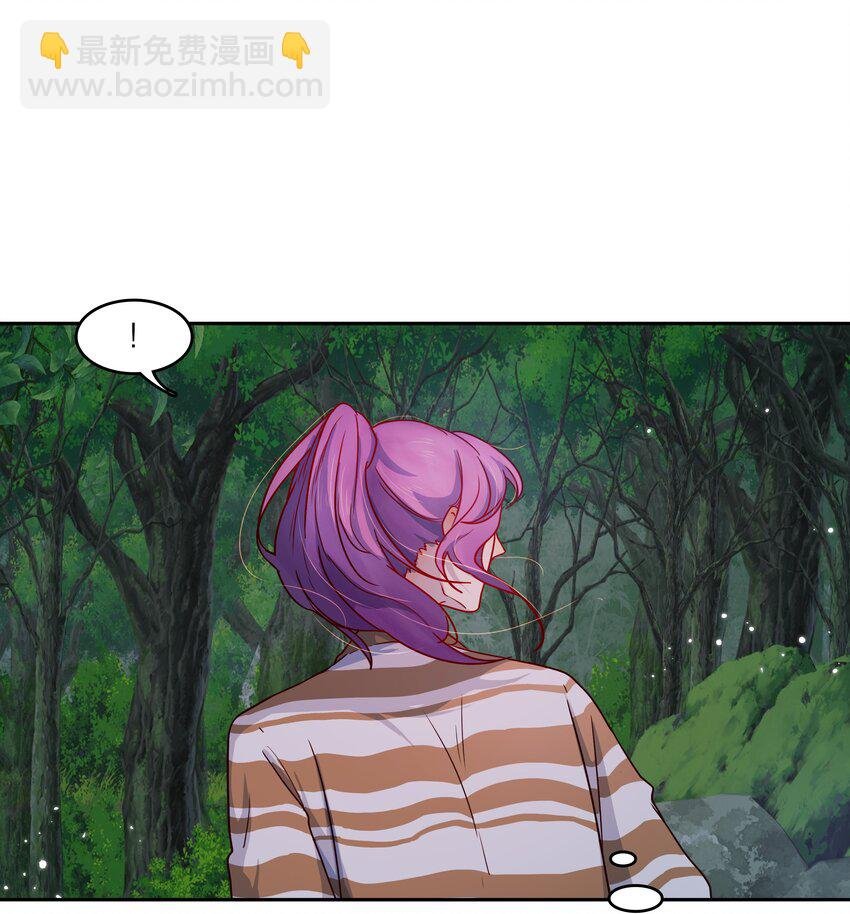 第44话 八百个心眼子