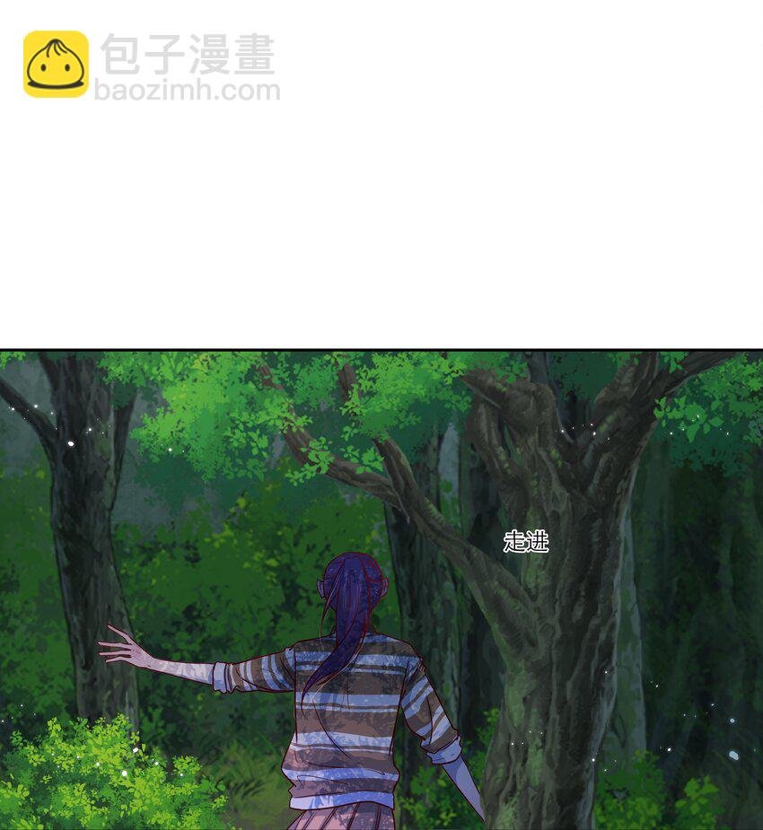 第45话 爱的力量？
