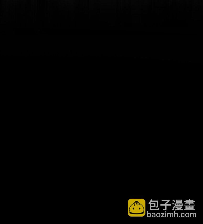 第45话 爱的力量？