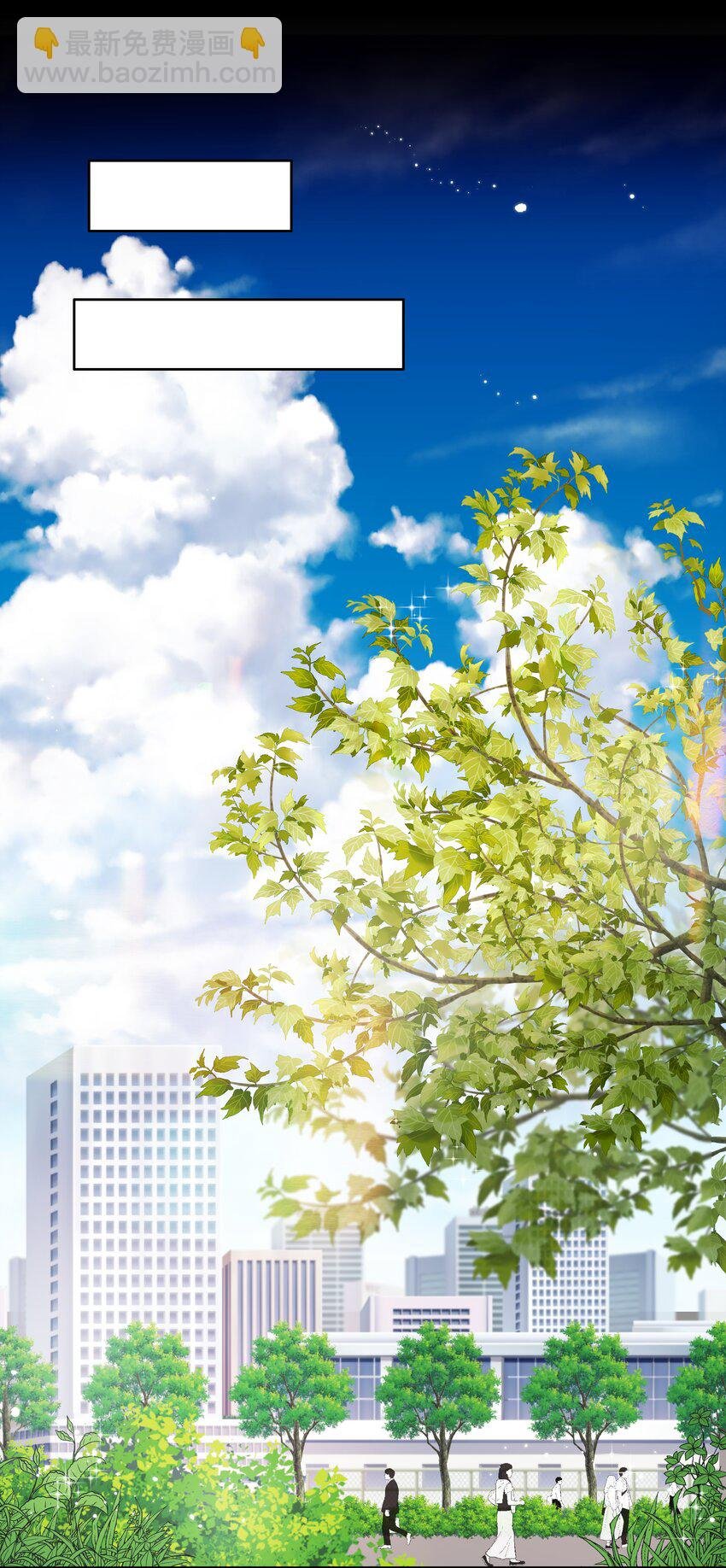 第46话 和你一起逃跑