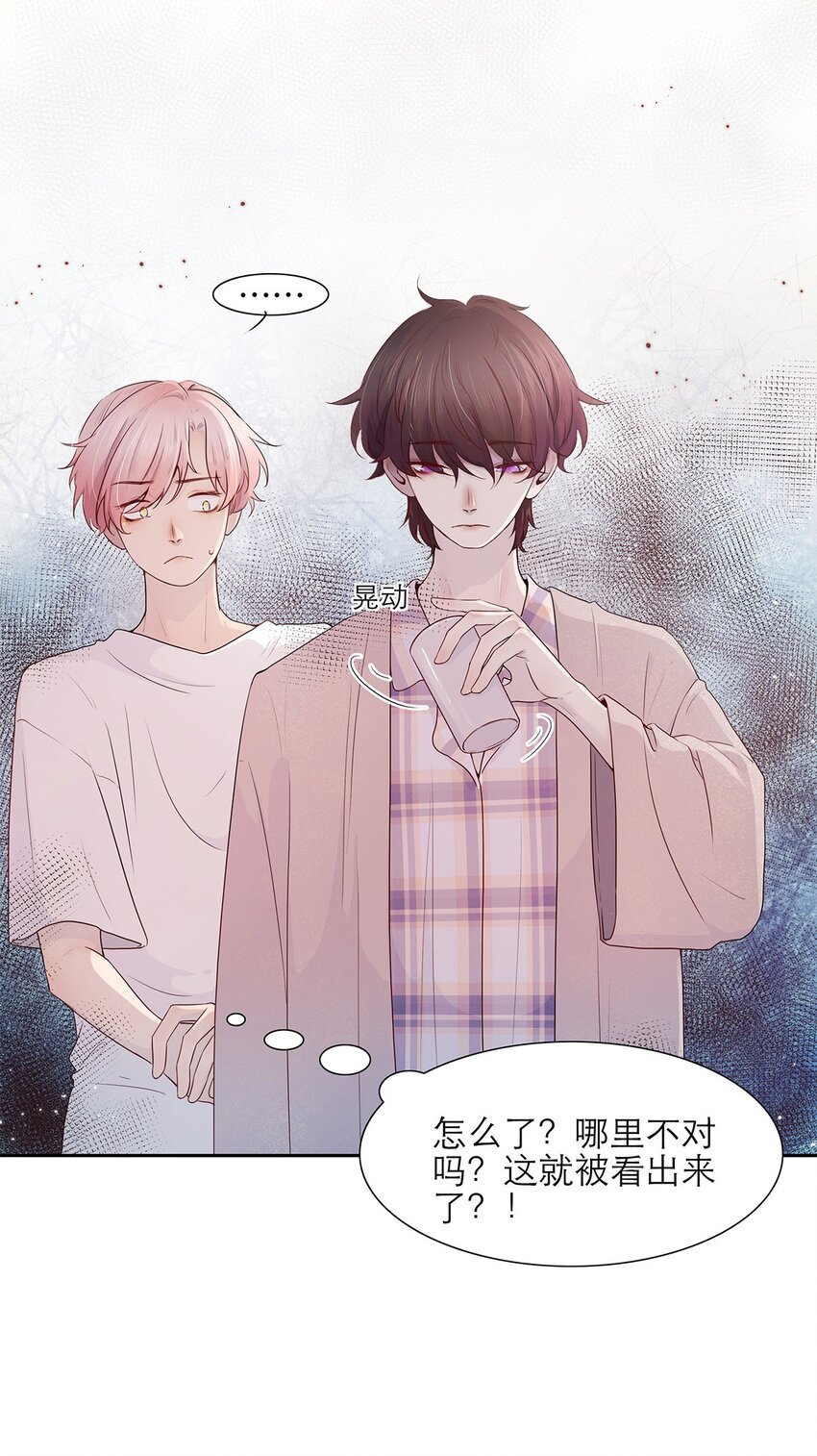 第05话 再三