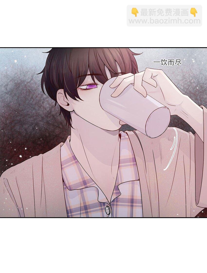 第05话 再三
