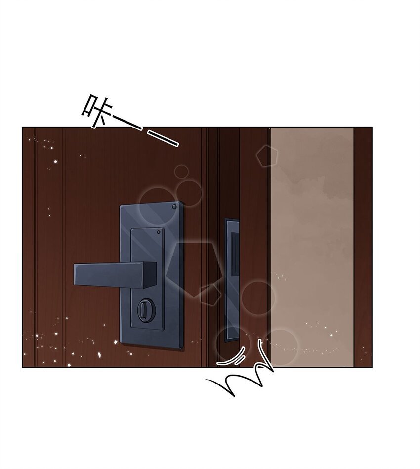第05话 再三