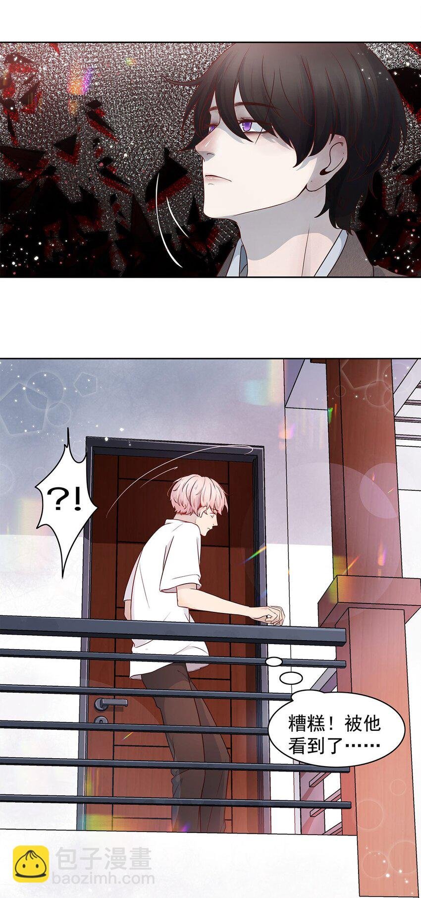 第05话 再三