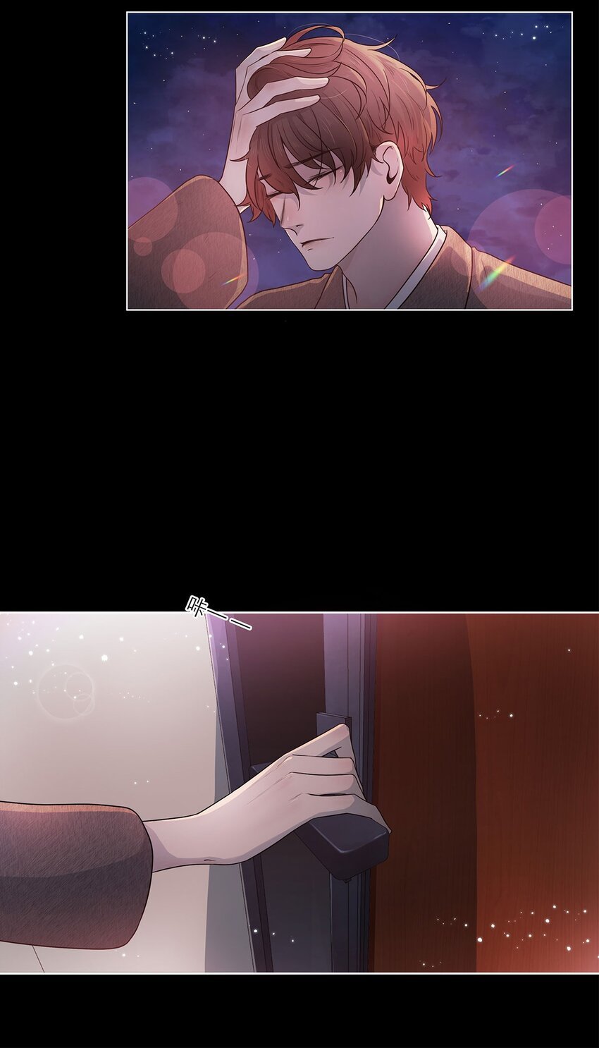 第05话 再三
