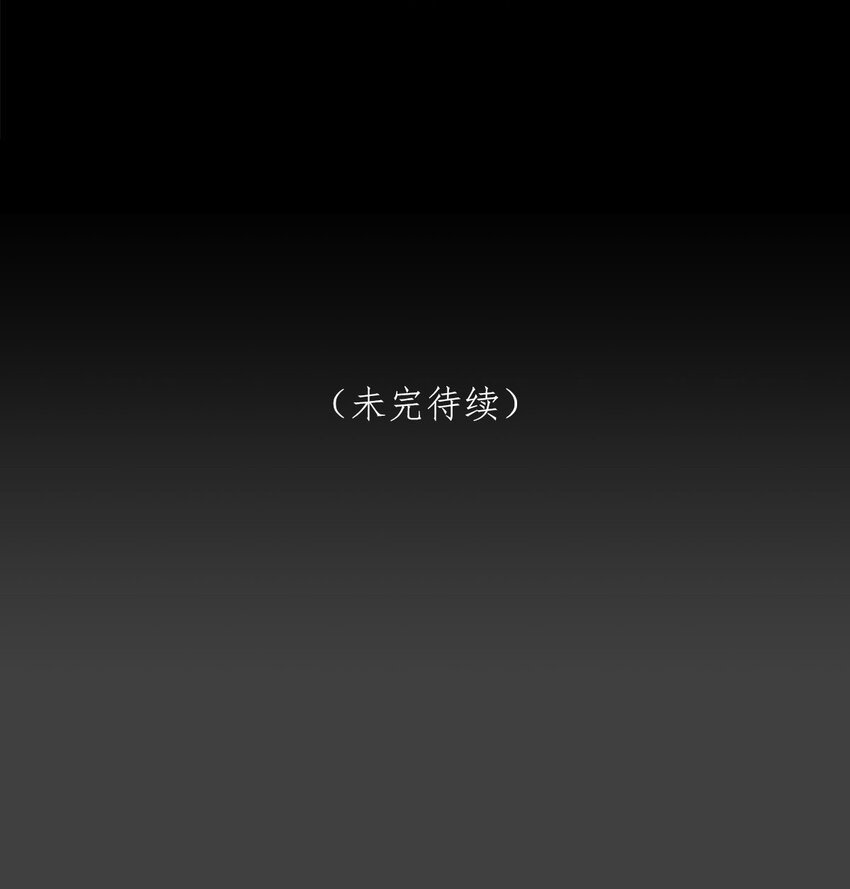 第05话 再三