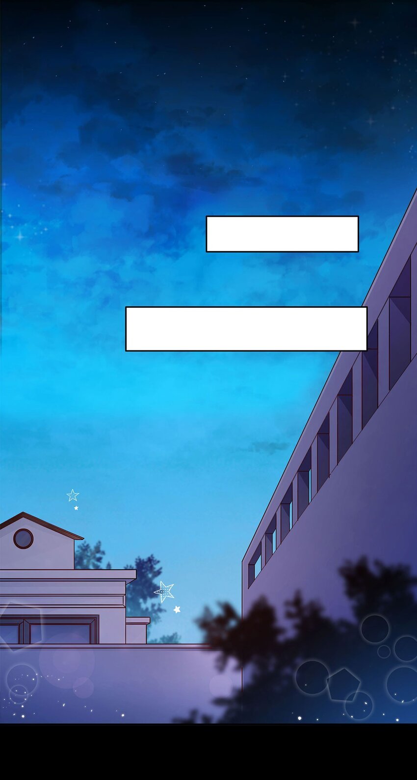 第06话 试探