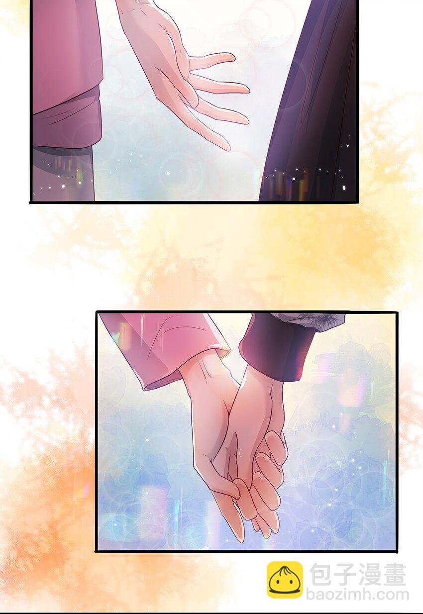 第07话 这下有趣了