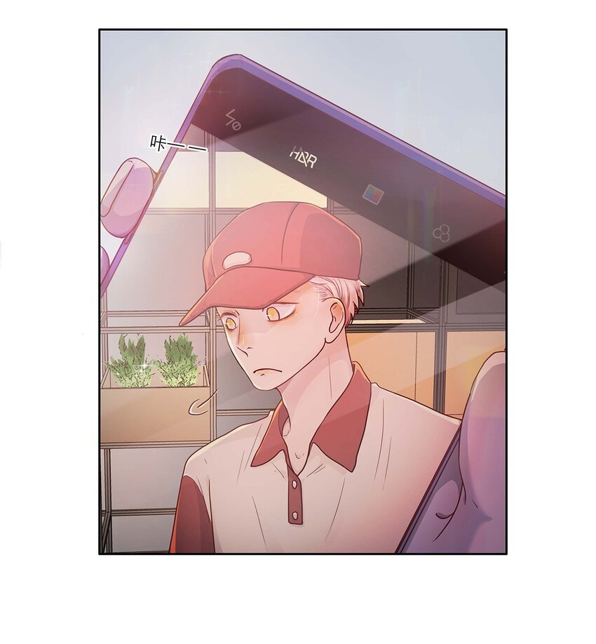 第08话 亲你