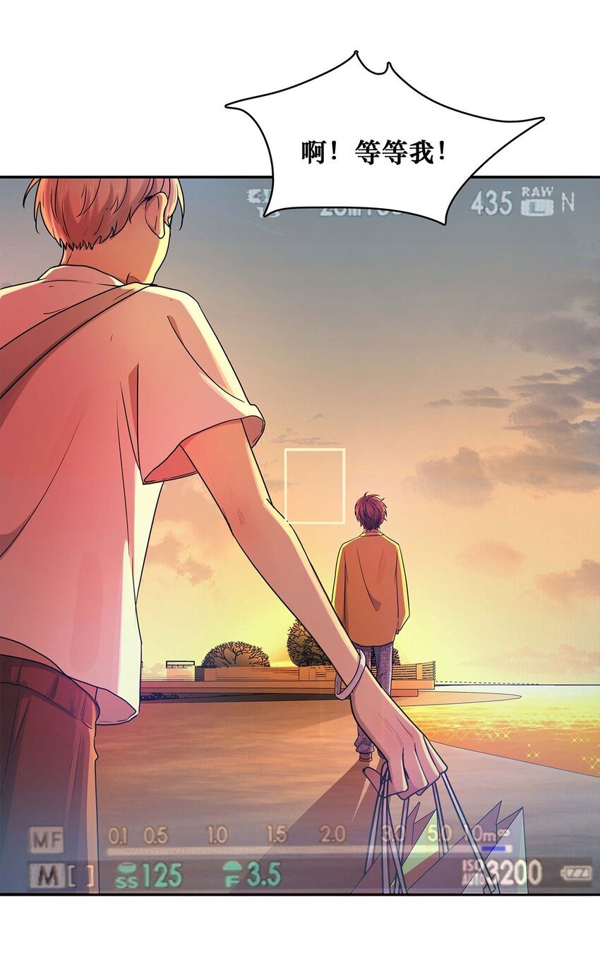 第09话 期限