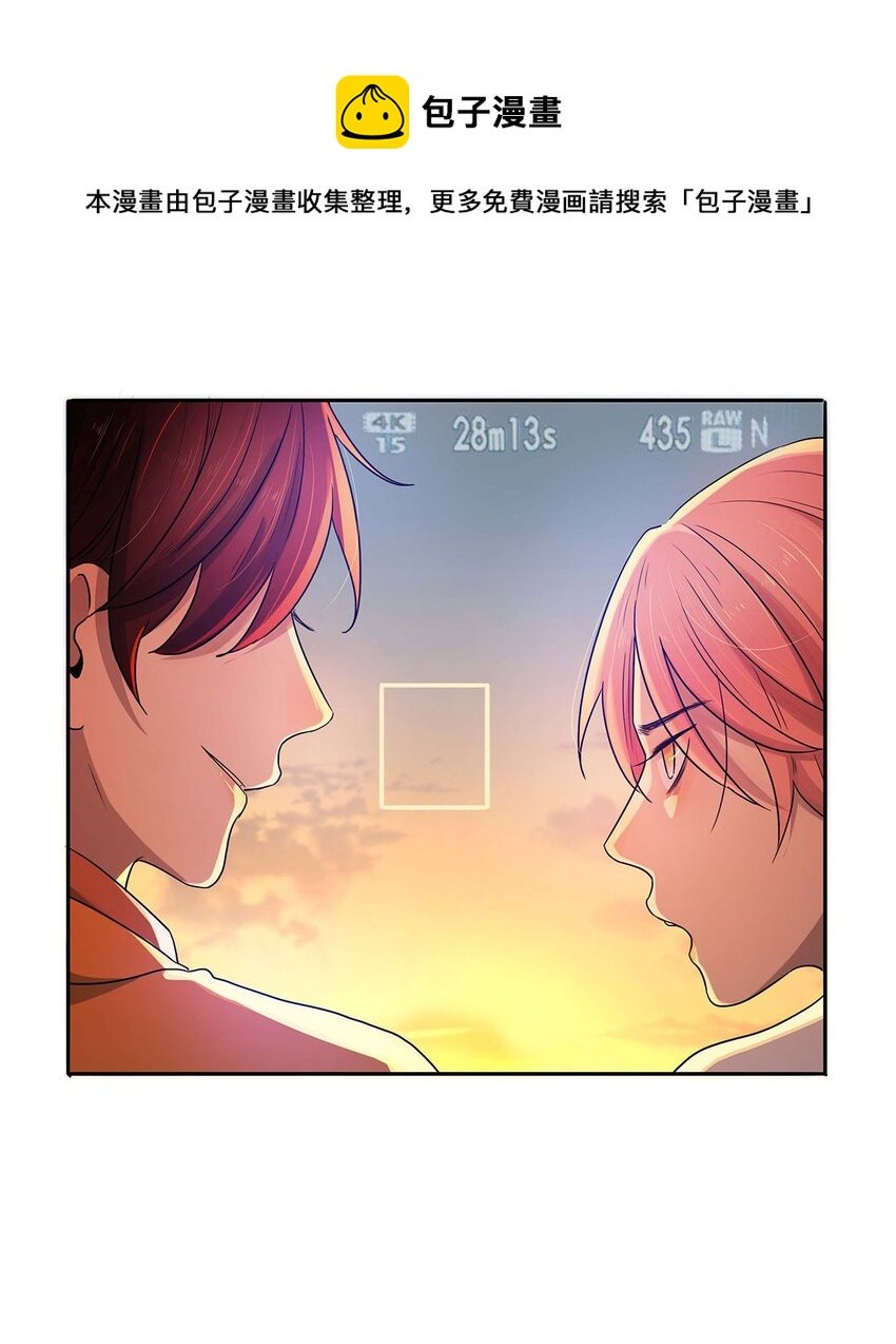 第09话 期限