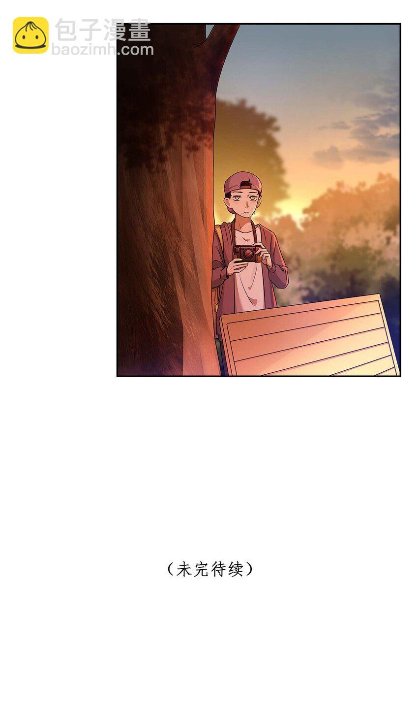 第09话 期限